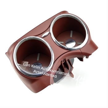 Κατάλληλο για Mercedes-Benz CLS C219 C300 06-11, ποτηροθήκη 2196800414, ποτηροθήκη ποτού, μοντέλο 4 χρωμάτων