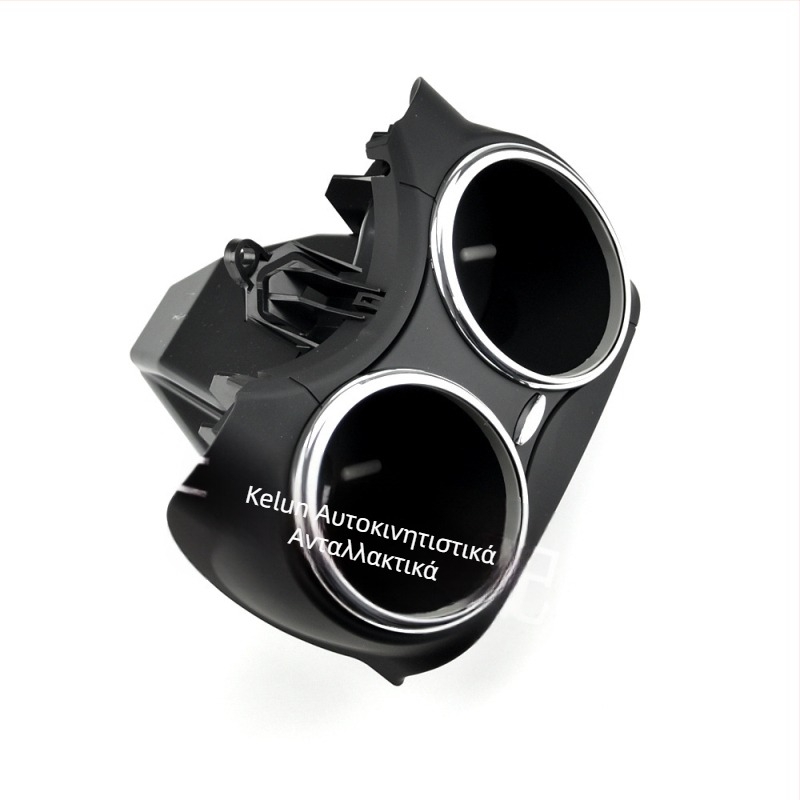 Κατάλληλο για Mercedes-Benz CLS C219 C300 06-11, ποτηροθήκη 2196800414, ποτηροθήκη ποτού, μοντέλο 4 χρωμάτων