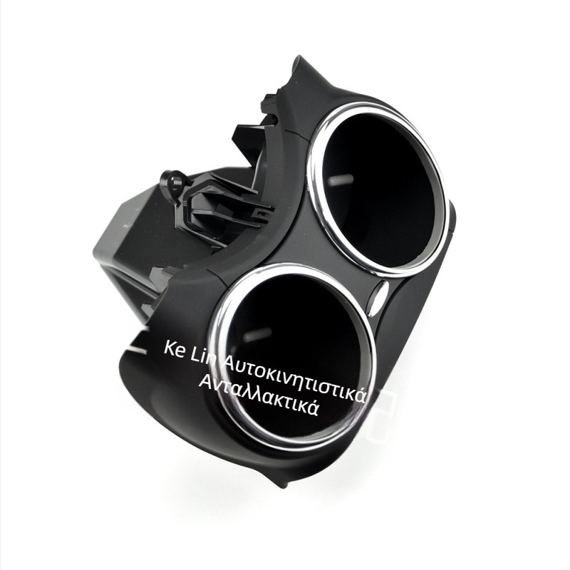 Κατάλληλο για Mercedes-Benz CLS C219 C300 06-11, ποτηροθήκη 2196800414, ποτηροθήκη ποτού, μοντέλο 4 χρωμάτων