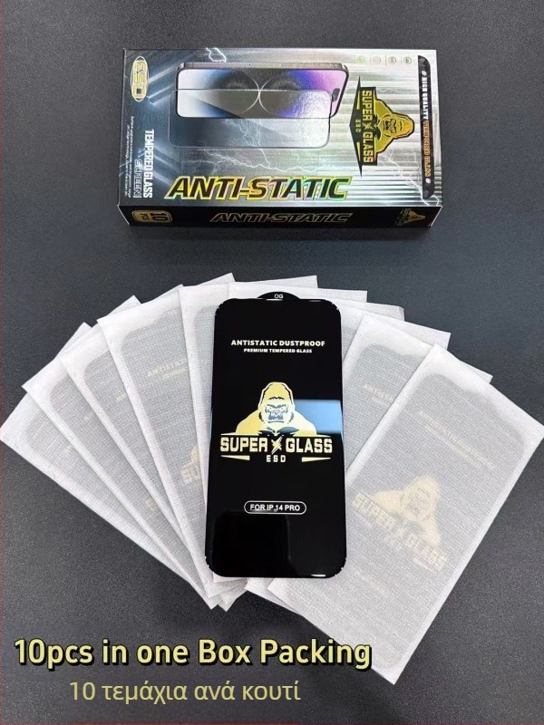 360° αντι-κρυφή μεμβράνη Black Diamond κατάλληλη για κινητά τηλέφωνα Apple 17, 16Promax, ανθεκτική στη σκόνη μεμβράνη, ανθεκτική στις δακτυλικές αποτυπώσεις, ανθεκτική στις εκρήξεις