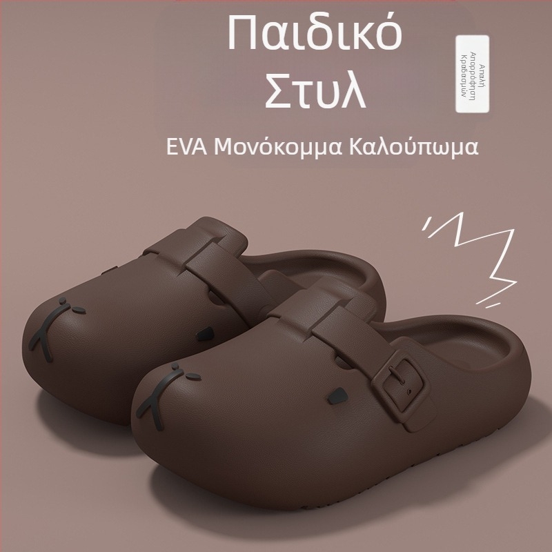 Παιδικές παντόφλες Kapi Bala για αγόρια, καλοκαίρι 2025, νέα αντιολισθητικά σανδάλια θαλάσσης για κορίτσια, μεγάλα παιδικά παπούτσια με τρύπες