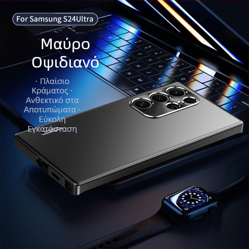 Μεταλλικό μαγνητικό έλξη για θήκη κινητού τηλεφώνου Samsung s24ultra, νέα αντιπτωτική θήκη για s24, s23ultra