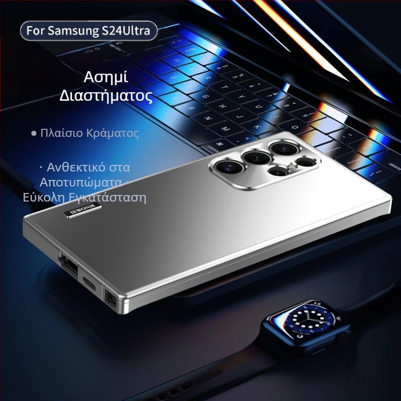 Μεταλλικό μαγνητικό έλξη για θήκη κινητού τηλεφώνου Samsung s24ultra, νέα αντιπτωτική θήκη για s24, s23ultra