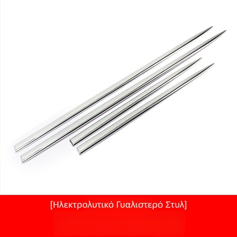 Αντιολισθητική ταινία πόρτας αυτοκινήτου Ejv, αντιολισθητική ταινία πόρτας αυτοκινήτου, διακοσμητική ταινία πλευρικής προστασίας πόρτας αμαξώματος, φωτεινή αυτοκόλλητη ταινία