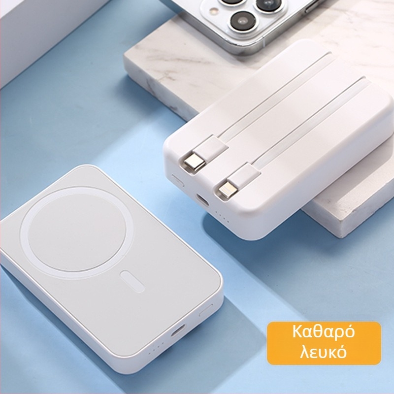 Διασυνοριακή Χονδρική Μαγνητική Ασύρματη Τράπεζα Power Bank Magsafe με Ενσωματωμένο Καλώδιο, Εξαιρετικά Λεπτή, Γρήγορη Φόρτιση, Φορητή Προσαρμογή Τράπεζας Power Bank