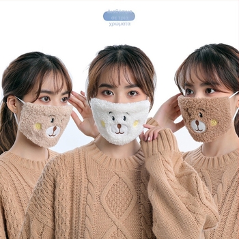 Χειμερινή ανδρική και γυναικεία μάσκα με κεντημένα σχέδια, χαριτωμένο καπέλο αρκούδας, βελούδινη χειμωνιάτικη ζεστή, ανθεκτική στο κρύο μάσκα αυτιών για ζευγάρια