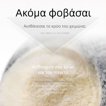 Νέες χειμερινές ζεστές ωτοασπίδες μοχέρ 2025, ανδρικές γεμιστές ωτοασπίδες, γυναικείες ωτοασπίδες πλάτης, ζεστές ωτοασπίδες, πτυσσόμενες ωτοασπίδες, προστασία αυτιών