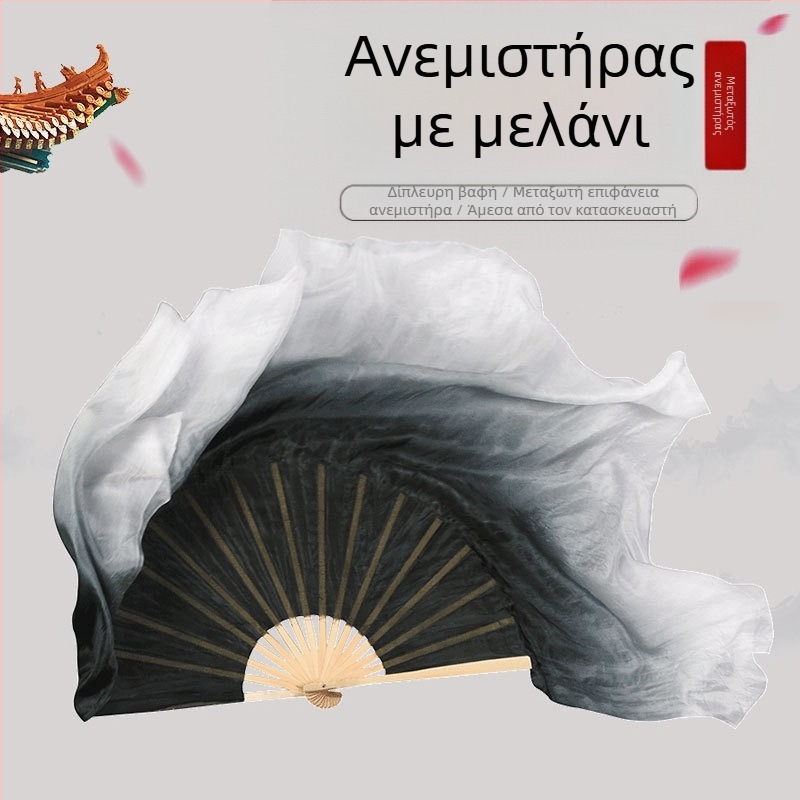 Βεντάλια κλασικού χορού, θηλυκή, μαύρη, μακριά, χοντρή, αυτοκόλλητη διπλής όψης, Zhou Yangko Dance Square Dance Melanine ανεμιστήρας χορού