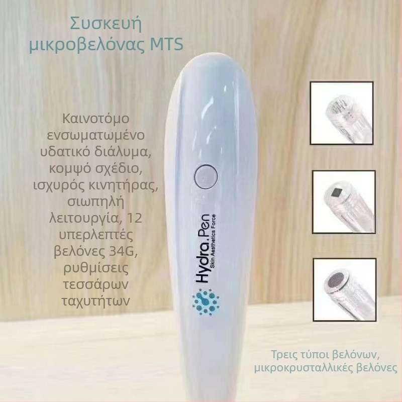 Νέο διασυνοριακό Hydra pen H5 ηλεκτρικό όργανο οδηγών μικροβελόνων νανοβελόνας MTS, όργανο οδηγών ομορφιάς μικρορεύματος EMS