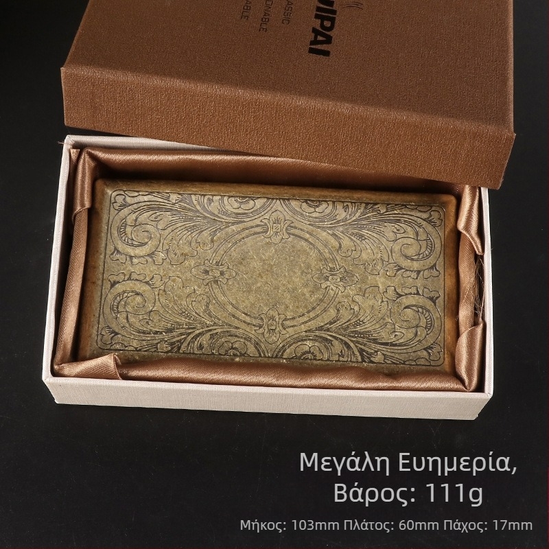 Represent Wish Classic Retro 20 πακέτα λεπτής θήκης τσιγάρων, φορητή, διπλής όψης, με πολλαπλά σχέδια, διακοσμητικά θήκης τσιγάρων