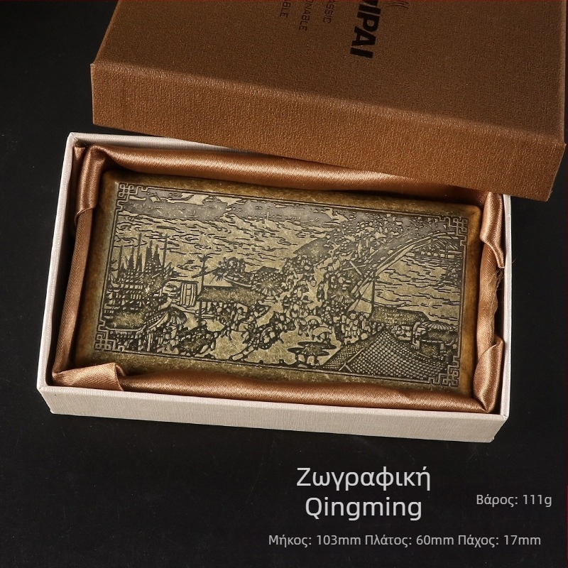 Represent Wish Classic Retro 20 πακέτα λεπτής θήκης τσιγάρων, φορητή, διπλής όψης, με πολλαπλά σχέδια, διακοσμητικά θήκης τσιγάρων