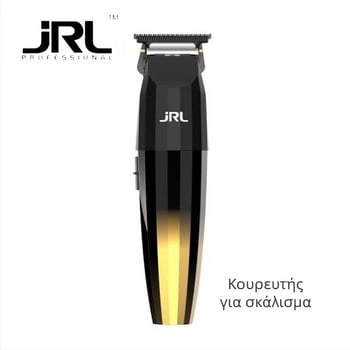 Ηλεκτρική κουρευτική μηχανή Cross-Border Jrl 2020Cg 2020t 2020C Νέα κεφαλή λαδιού με ειδική χάραξη για ηλεκτρική κουρευτική μηχανή