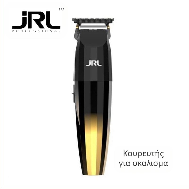 Ηλεκτρική κουρευτική μηχανή Cross-Border Jrl 2020Cg 2020t 2020C Νέα κεφαλή λαδιού με ειδική χάραξη για ηλεκτρική κουρευτική μηχανή