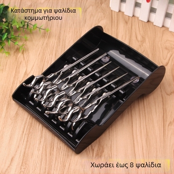 Θήκη ψαλιδιού κομμωτηρίου, τοποθέτηση εργαλείων στυλίστα, ψαλίδι κουρείου, αντιολισθητικό σταθερό κουτί αποθήκευσης