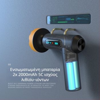 Ασύρματη μηχανή στίλβωσης αυτοκινήτου, κέρωμα, ψηφιακή οθόνη, ηλεκτρικό εργαλείο, στίλβωση και σφράγιση, γλάσο, λείανση μικρών δαπέδων, οικιακό αυτοκίνητο