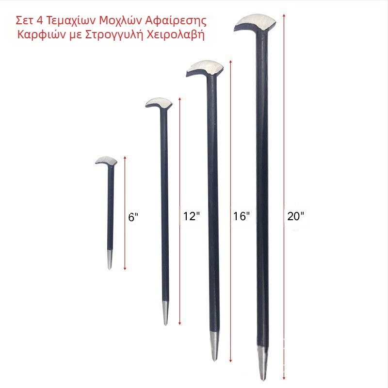 Σετ 4 τεμαχίων απευθείας πωλήσεων από το εργοστάσιο με στρογγυλή ράβδο, αφαίρεση καρφιών, θερμικά επεξεργασμένο και στα δύο άκρα, λοστός Efi 6"12"16"20"