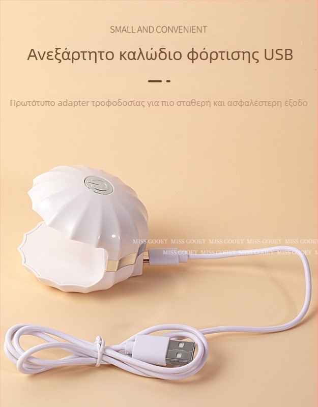 Μίνι μηχανή φωτοθεραπείας νυχιών γάτας Q αξιολάτρευτη κόλλα νυχιών γρήγορης ξήρανσης με λάμπα ψησίματος LED, φορητά εργαλεία νυχιών χονδρικής