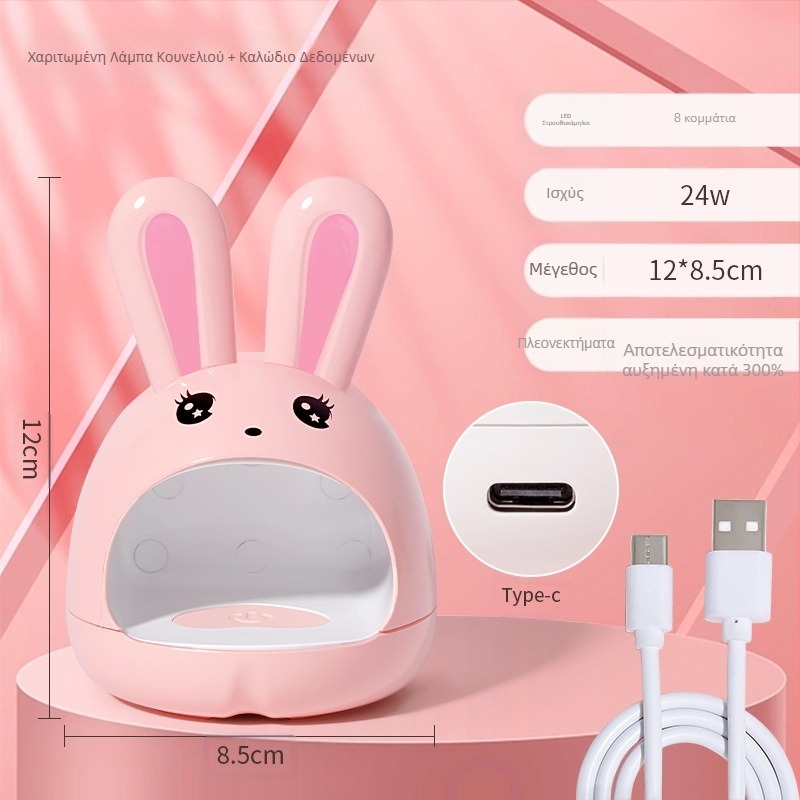 Μίνι μηχανή φωτοθεραπείας νυχιών γάτας Q αξιολάτρευτη κόλλα νυχιών γρήγορης ξήρανσης με λάμπα ψησίματος LED, φορητά εργαλεία νυχιών χονδρικής