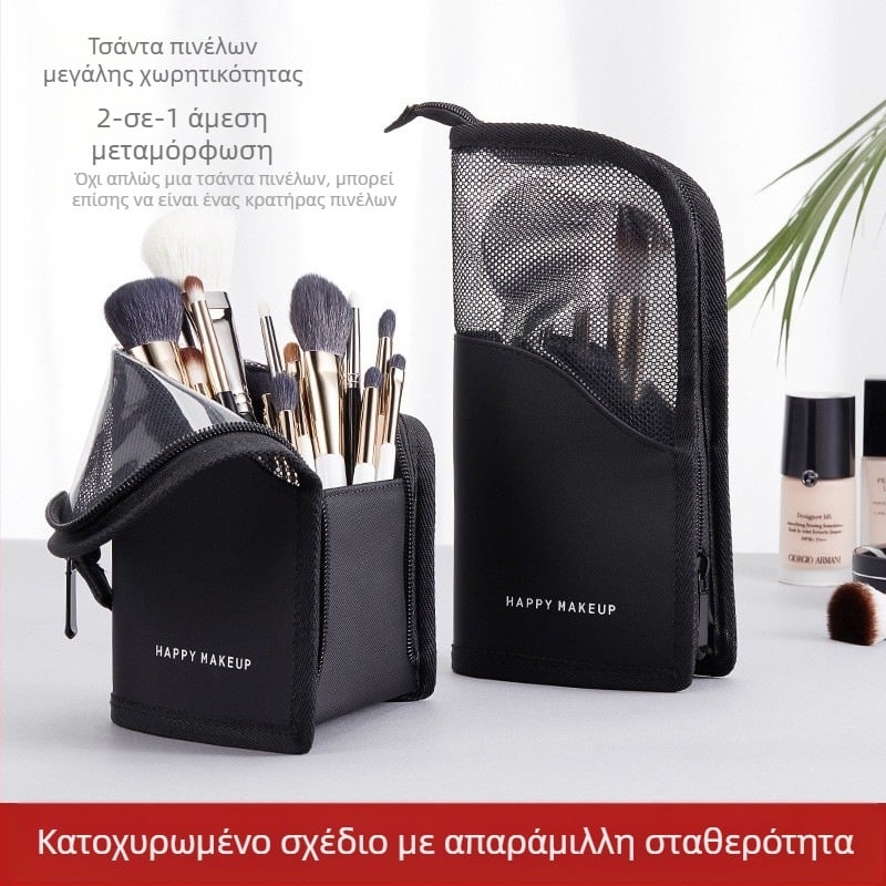 HappyMakeup Κάθετη Τσάντα Καλλυντικών Φορητή PVC Μεγάλης Χωρητικότητας Διαφανής Κάθετη Τσάντα Αποθήκευσης Πινέλων Καλλυντικών