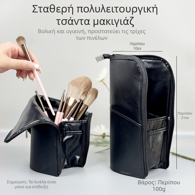 HappyMakeup Κάθετη Τσάντα Καλλυντικών Φορητή PVC Μεγάλης Χωρητικότητας Διαφανής Κάθετη Τσάντα Αποθήκευσης Πινέλων Καλλυντικών