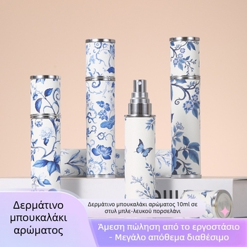 Μπουκάλι αρώματος από δέρμα αρνιού κινέζικου στιλ σε μπλε και άσπρο χρώμα από πορσελάνη, σε απόθεμα 10ml, με εκτύπωση, φορητό μπουκάλι ψεκασμού ταξιδιού υψηλής ποιότητας