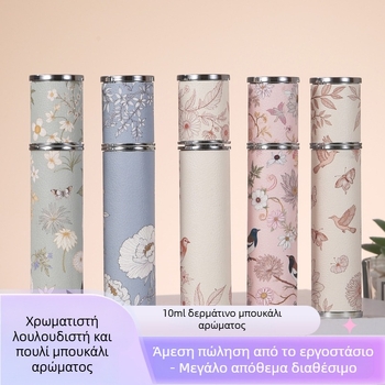 Πολύχρωμο μπουκάλι αρώματος από γυαλί δέρματος λουλουδιών και πουλιών με ομοιοκαταληξία Spot 10ml Lambskin Rhyme που τυπώνει κομψό φορητό μπουκάλι ψεκασμού ταξιδιού