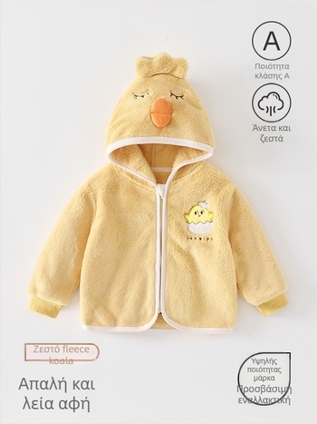 Βρεφικό παλτό Φθινοπωρινά και Χειμερινά Ρούχα για Βρέφη Φθινοπωρινή Παιδική Μπλούζα Φούτερ για Αγόρια Βαμβακερό παλτό για Κορίτσια Χειμερινά Ρούχα