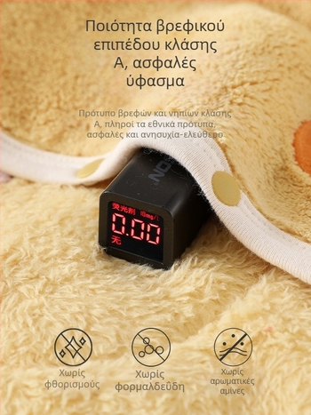 Βρεφικό παλτό Φθινοπωρινά και Χειμερινά Ρούχα για Βρέφη Φθινοπωρινή Παιδική Μπλούζα Φούτερ για Αγόρια Βαμβακερό παλτό για Κορίτσια Χειμερινά Ρούχα