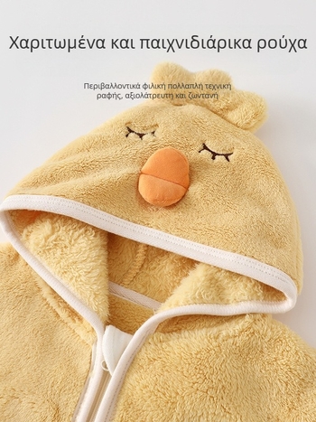 Βρεφικό παλτό Φθινοπωρινά και Χειμερινά Ρούχα για Βρέφη Φθινοπωρινή Παιδική Μπλούζα Φούτερ για Αγόρια Βαμβακερό παλτό για Κορίτσια Χειμερινά Ρούχα