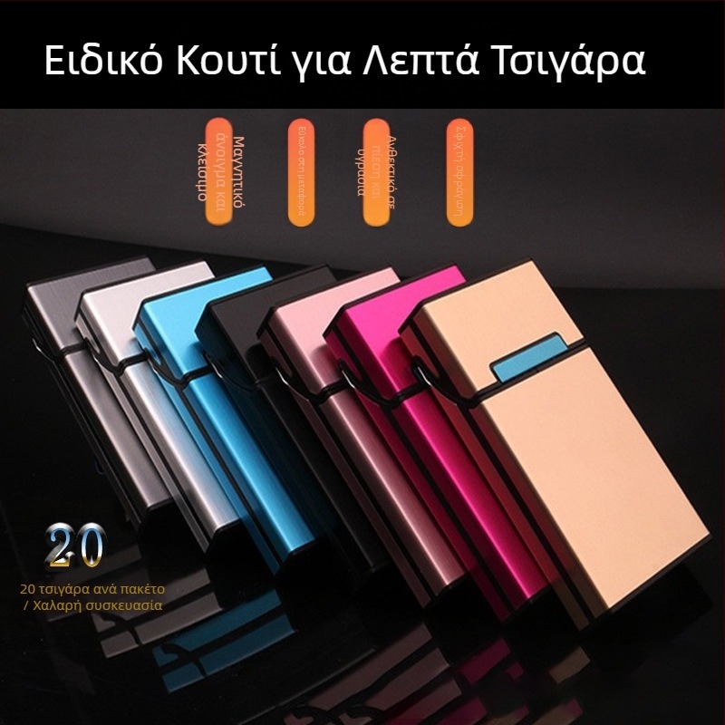 Δημιουργικό, εξατομικευμένο, μοντέρνο νέο μεταλλικό κουτί τσιγάρων από κράμα αλουμινίου 20 τεμαχίων, ανθεκτικό στην πίεση και την υγρασία κουτί δώρου με το λογότυπο του κατασκευαστή