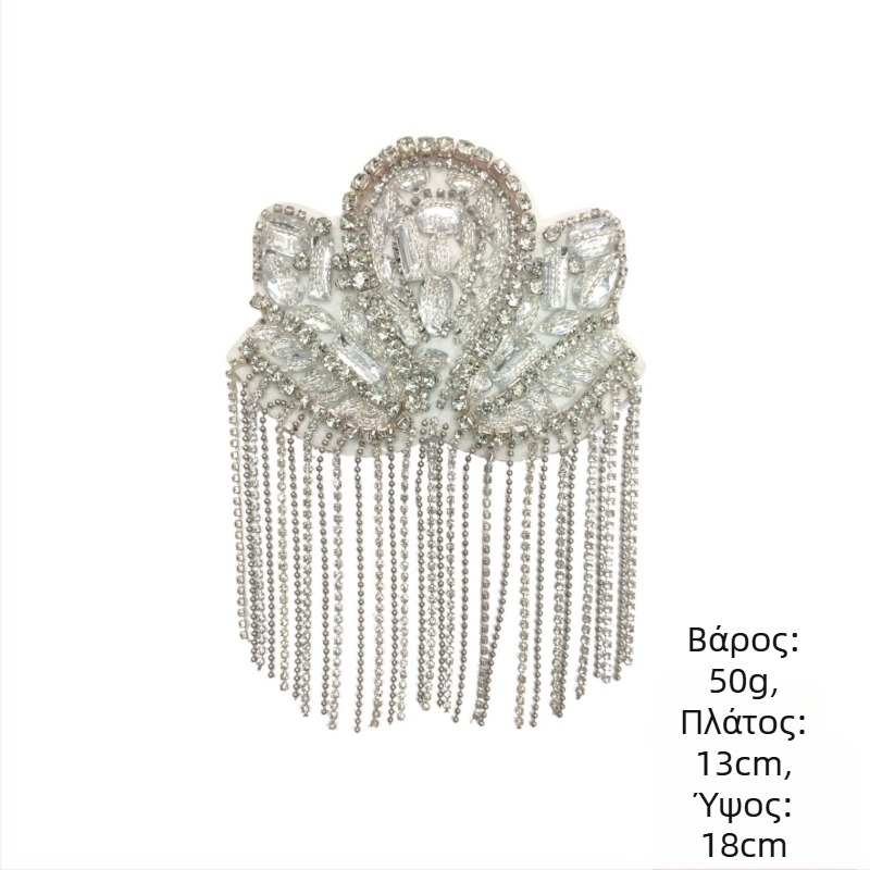 Διασυνοριακή Ευρώπη και Ηνωμένες Πολιτείες, νέες επωμίδες πανκ με φούντες, αυτοκόλλητα υφάσματος, βαριά βιομηχανία, χειροποίητα με χάντρες, μόδα, αξεσουάρ ένδυσης σκηνής