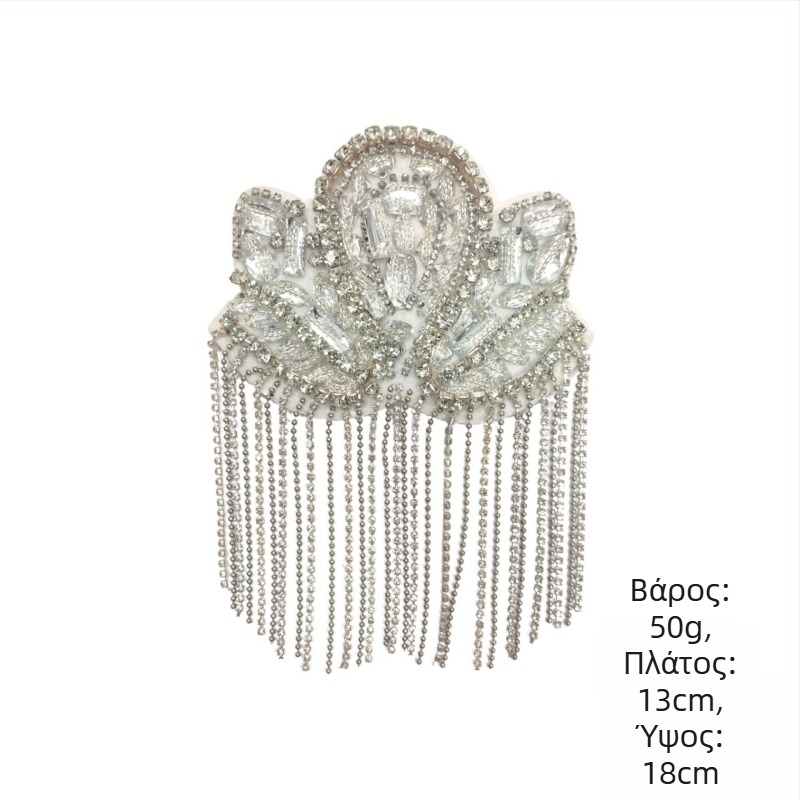 Διασυνοριακή Ευρώπη και Ηνωμένες Πολιτείες, νέες επωμίδες πανκ με φούντες, αυτοκόλλητα υφάσματος, βαριά βιομηχανία, χειροποίητα με χάντρες, μόδα, αξεσουάρ ένδυσης σκηνής