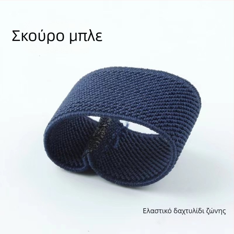 Ζώνη από νάιλον, μαύρη, αξεσουάρ, κλιπ ουράς, σταθερός δακτύλιος ουράς, ελαστική αγκράφα, δακτύλιος ζώνης από καμβά, μικρός κύκλος