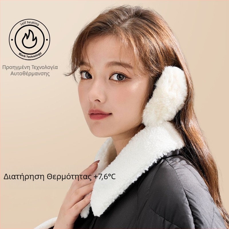 Γερμανικές βελούδινες ωτοασπίδες για άνδρες και γυναίκες, φθινοπωρινές και χειμερινές, ζεστές, αντιανεμικές και κρύες, ανθεκτικές στο κρύο, ωτοασπίδες με σχιστόλιθο και μικρές, αρωματικές ωτοασπίδες για τον αέρα.