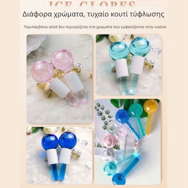Beauty Essence Eye Ice Wave Ball Εισαγωγή Παγωμένη Συμπίεση Προσώπου Μεγάλη Κρυστάλλινη Μπάλα 2 Τεμαχίων με Λαβή για Μασάζ Ζεστή Συμπίεση