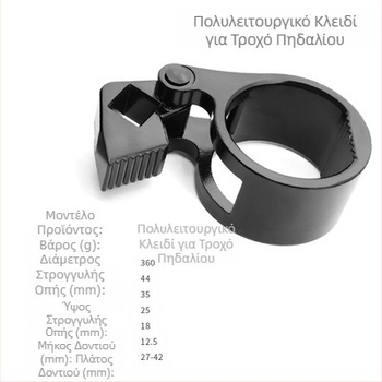 9Yw Εργαλείο αφαίρεσης σφαιρικής άρθρωσης αυτοκινήτου Κλειδί πηδαλίου Επισκευή αυτοκινήτου Αφαίρεση συντήρησης αυτοκινήτου Μηχανισμός τιμονιού αυτοκινήτου Ράβδος έλξης Εσωτερικό εργαλείο σφαιρικής άρθρωσης