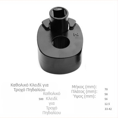 9Yw Εργαλείο αφαίρεσης σφαιρικής άρθρωσης αυτοκινήτου Κλειδί πηδαλίου Επισκευή αυτοκινήτου Αφαίρεση συντήρησης αυτοκινήτου Μηχανισμός τιμονιού αυτοκινήτου Ράβδος έλξης Εσωτερικό εργαλείο σφαιρικής άρθρωσης