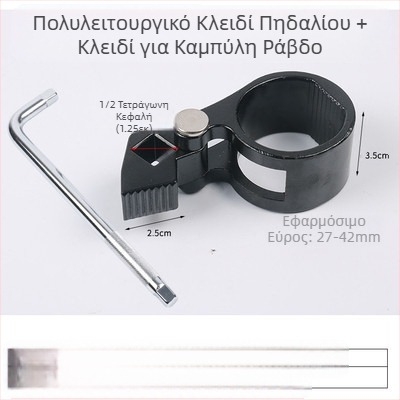 9Yw Εργαλείο αφαίρεσης σφαιρικής άρθρωσης αυτοκινήτου Κλειδί πηδαλίου Επισκευή αυτοκινήτου Αφαίρεση συντήρησης αυτοκινήτου Μηχανισμός τιμονιού αυτοκινήτου Ράβδος έλξης Εσωτερικό εργαλείο σφαιρικής άρθρωσης