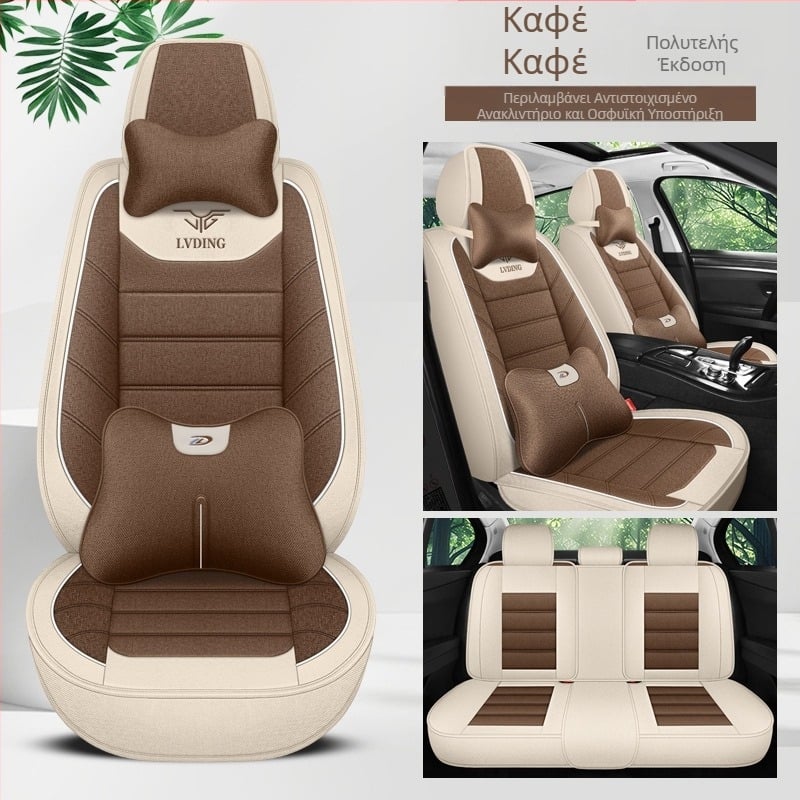 Νέο μαξιλάρι καθίσματος αυτοκινήτου τέσσερις εποχές καθολική κινούμενα σχέδια όλα περιτριγυρισμένα από λινό ύφασμα κάλυμμα καθίσματος πηγή εργοστάσιο εξωτερικού εμπορίου χονδρικής