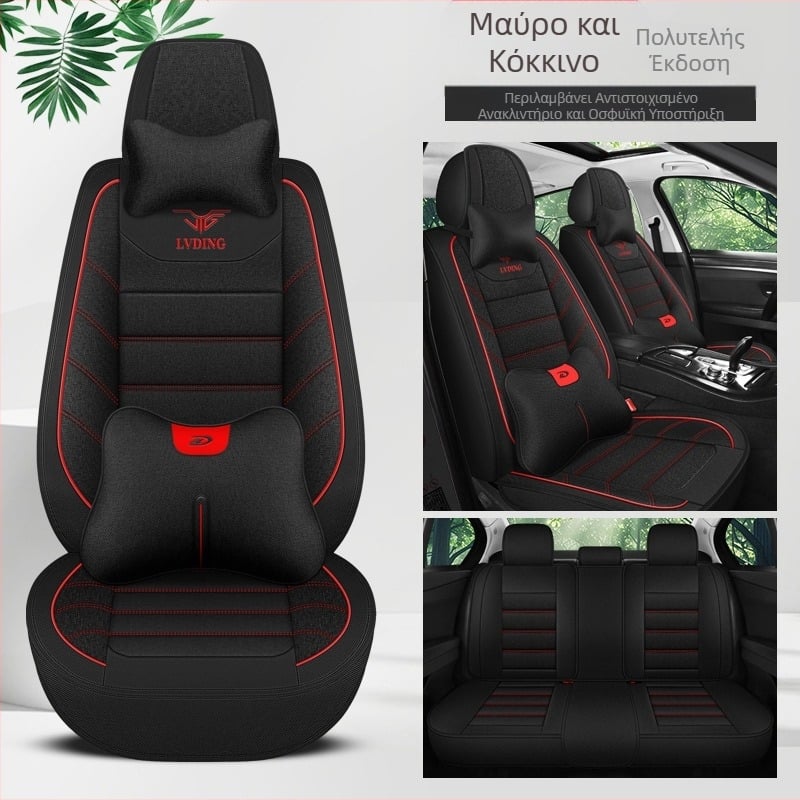 Νέο μαξιλάρι καθίσματος αυτοκινήτου τέσσερις εποχές καθολική κινούμενα σχέδια όλα περιτριγυρισμένα από λινό ύφασμα κάλυμμα καθίσματος πηγή εργοστάσιο εξωτερικού εμπορίου χονδρικής