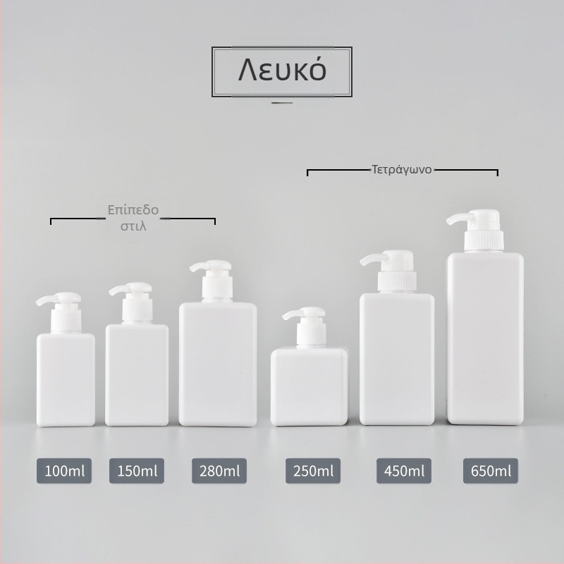 petg 100ml 250 τετράγωνο μπουκάλι λοσιόν προϊόντα περιποίησης δέρματος μπουκάλι αφρόλουτρου μπουκάλι σαμπουάν λοσιόν ταξίδια υπο-εμφιάλωση