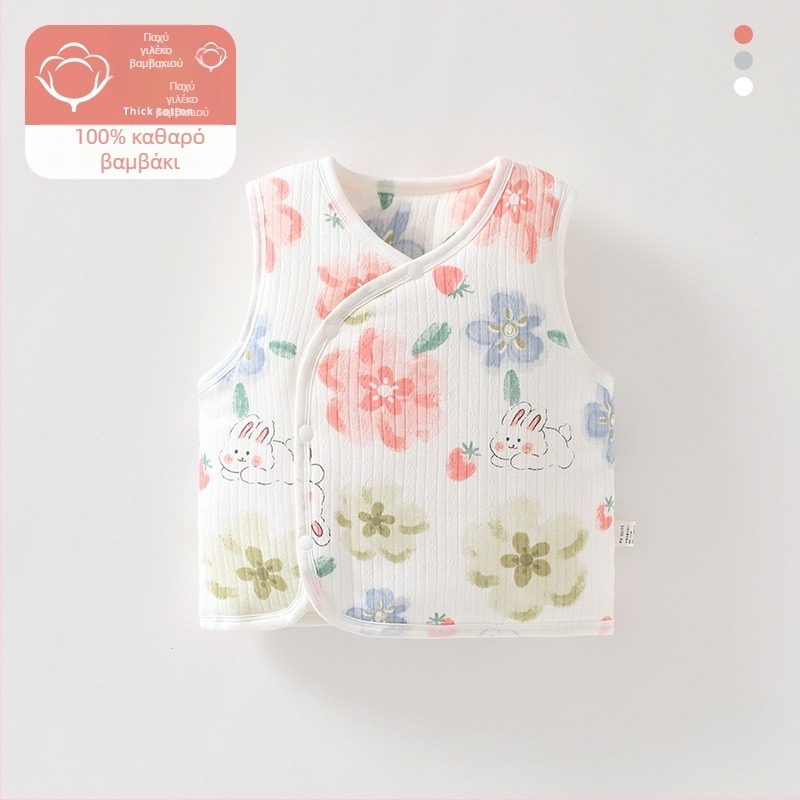 Φανελάκι μωρού Φθινοπωρινής και Χειμερινής Χρήσης Φανελάκι για νεογέννητα μωρά Φθινοπωρινής και Χειμερινής Χρήσης Χοντρό Φανελάκι μωρού Τύπου Α Ζεστή Εσωτερική Χρήση