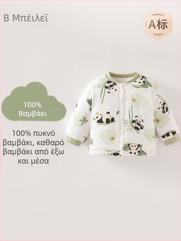 Ρούχα Νεογέννητου Μωρού Φθινόπωρο και Χειμώνας Βαμβακερό Ζεστό Μπλούζα Νεογέννητου Μωρού Βαμβακερό Άνοιξη και Φθινόπωρο Χειμερινό Παλτό Φθινοπωρινά Ρούχα