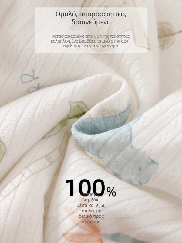 Ρούχα Νεογέννητου Μωρού Φθινόπωρο και Χειμώνας Βαμβακερό Ζεστό Μπλούζα Νεογέννητου Μωρού Βαμβακερό Άνοιξη και Φθινόπωρο Χειμερινό Παλτό Φθινοπωρινά Ρούχα