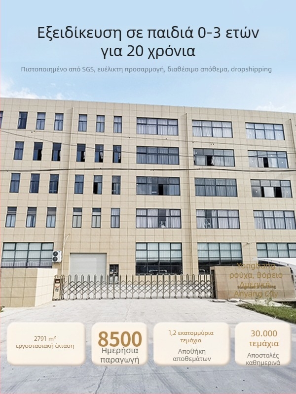 Ρούχα Νεογέννητου Μωρού Φθινόπωρο και Χειμώνας Βαμβακερό Ζεστό Μπλούζα Νεογέννητου Μωρού Βαμβακερό Άνοιξη και Φθινόπωρο Χειμερινό Παλτό Φθινοπωρινά Ρούχα