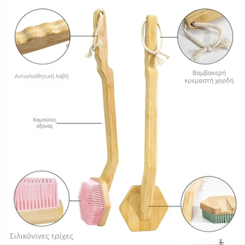 Νέα βούρτσα μπάνιου σιλικόνης μπαμπού Amazon με ξύλινη καμπύλη λαβή, βούρτσα μπάνιου με μακριά λαβή και αποσπώμενη βούρτσα μπάνιου