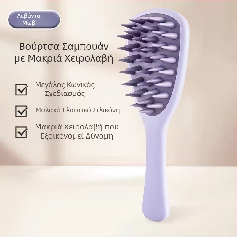 Χτένα σιλικόνης με μακριά λαβή για οικιακό μασάζ τριχωτού της κεφαλής Meridian, σαμπουάν με μακριά λαβή για καθαρισμό και αντικνησμώδες μασάζ