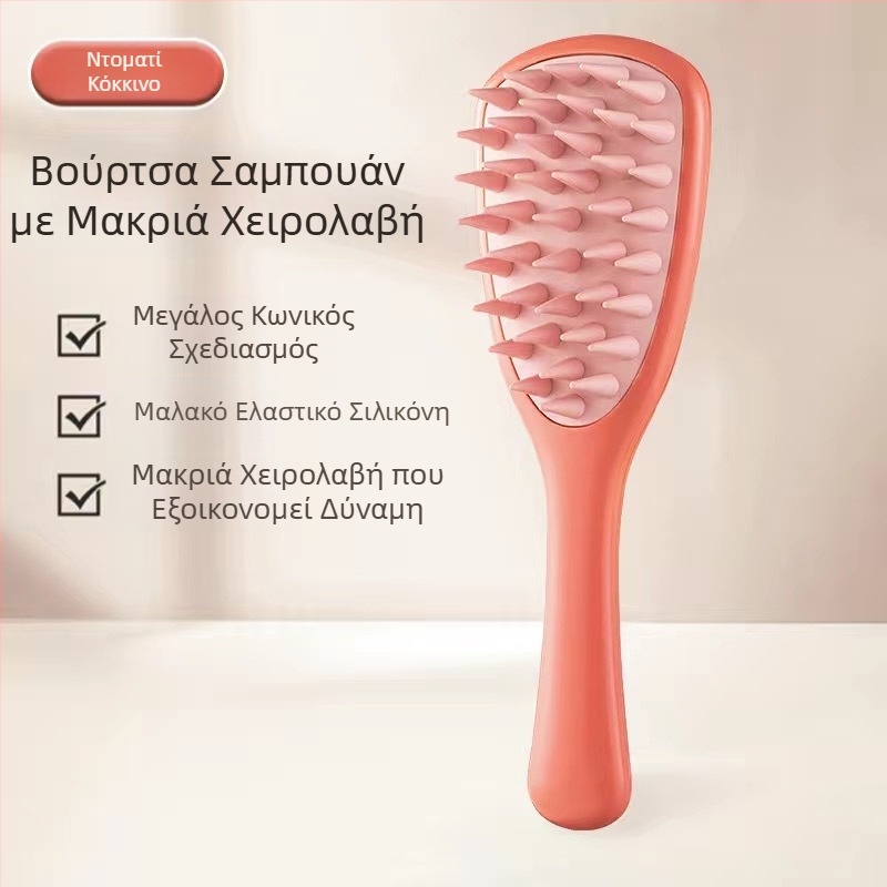 Χτένα σιλικόνης με μακριά λαβή για οικιακό μασάζ τριχωτού της κεφαλής Meridian, σαμπουάν με μακριά λαβή για καθαρισμό και αντικνησμώδες μασάζ