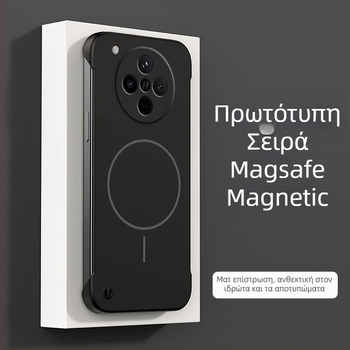 Μαλακή θήκη χωρίς περίγραμμα, κατάλληλη για το κινητό τηλέφωνο Honor Magic7Pro, νέα μαγνητική θήκη Magic6 εξαιρετικά λεπτή με γυαλιστερό Gtpro