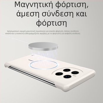 Μαλακή θήκη χωρίς περίγραμμα, κατάλληλη για το κινητό τηλέφωνο Honor Magic7Pro, νέα μαγνητική θήκη Magic6 εξαιρετικά λεπτή με γυαλιστερό Gtpro